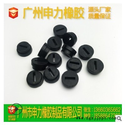 广州厂家供应硅胶手圈 SGS认证硅胶圈 手带类硅胶制品配件