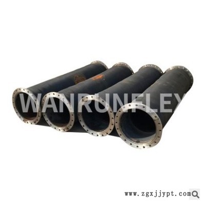 大口径吸排泥沙橡胶管 法兰式吸排水胶管 输送泥浆泥沙清淤橡胶管图1