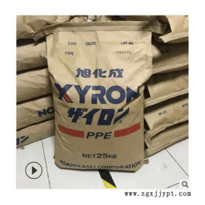 PPE 日本旭化成 A2010 阻燃 抗化学性 耐高温 高抗冲PPO塑胶原料图3