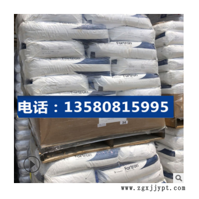 PPS美国泰科纳 1130L4 高刚性 高硬度 玻纤增强30% V0阻燃级PPS图3