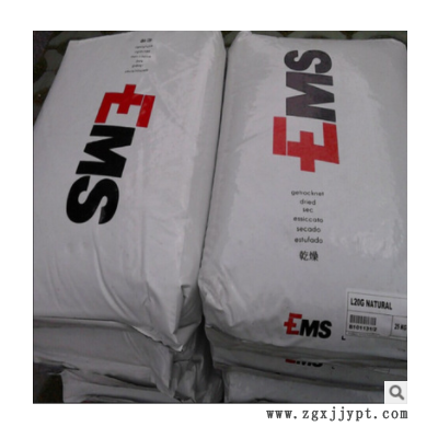PPA/瑞士EMS/GV-5H NC 玻纤增强50% 阻燃 耐高温 连接器用原料图2