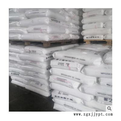 LDPE 中石化茂名 PEM1850A 塑料花 人造花草注塑制品高流动食品级图3