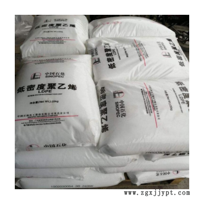 LDPE 中石化茂名 PEM1850A 塑料花 人造花草注塑制品高流动食品级图2