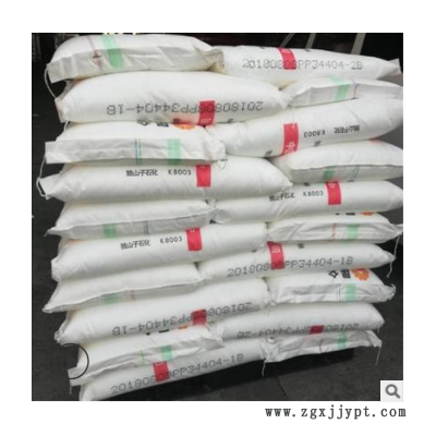 PP塑胶原料独山子石化K8003 T30S高抗冲汽车应用聚丙烯pp塑料颗粒图3
