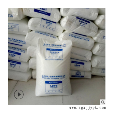 LDPE原料扬子石化2426H 高抗冲薄膜塑料袋低密聚乙烯塑料颗粒粒子图3