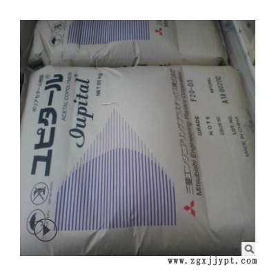 POM泰国三菱F20-03 F30-03耐磨通用级热稳定性聚甲醛塑料颗粒粒子图2