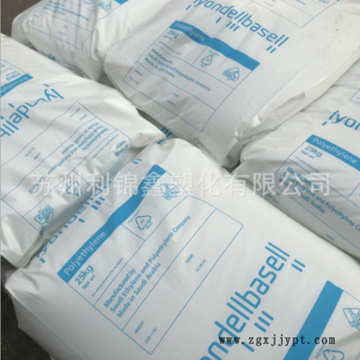 薄膜级 LDPE 利安德巴塞尔 2426H 挤出 注塑流延膜 包装容器吹膜图3
