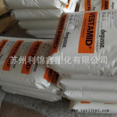PA12德国赢创德固赛CX9704抗紫外线光学级低粘度耐化学眼镜原料图2