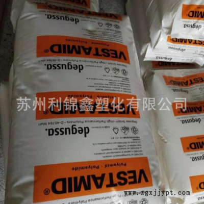 PA12德国赢创德固赛CX9704抗紫外线光学级低粘度耐化学眼镜原料图3