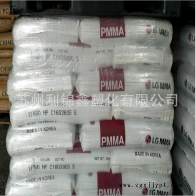 PMMA粉 LG化学 IF850 BEAD粘接剂 150目微珠 浇铸 水晶粉油墨涂料图3