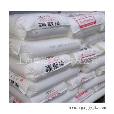 PP李长荣化工6331热稳定性 耐高温 瓶盖料图2