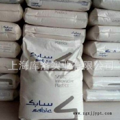 PC沙伯基础(原GE)144R-111 聚碳酸酯PC原料图2