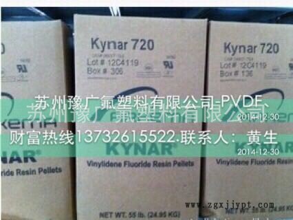 QQ图片20150102114146
