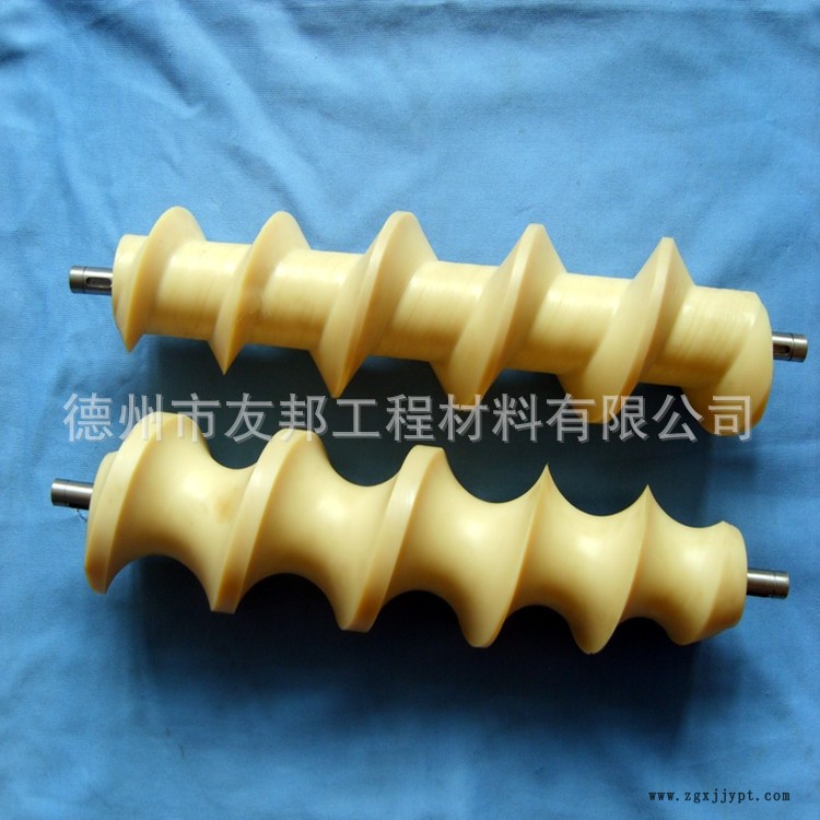 201209182143114702