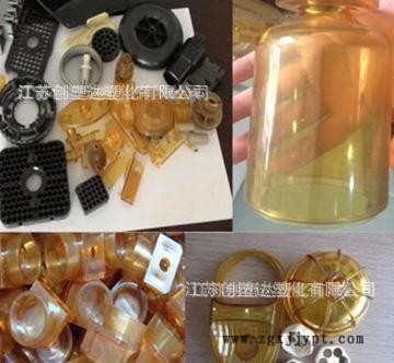 PEI产品2