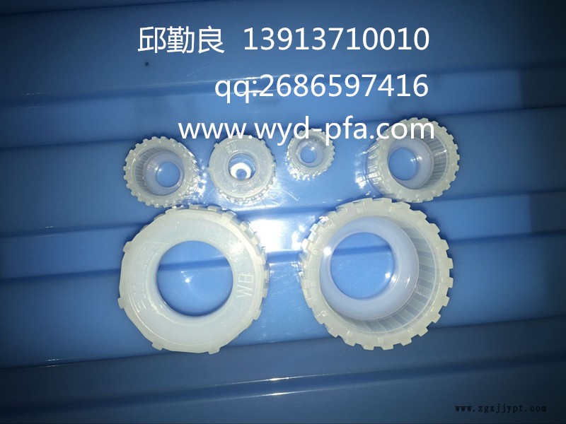 QQ图片20160809163716_副本