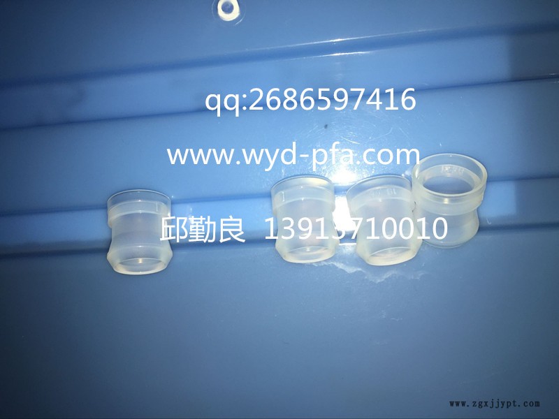 QQ图片20160809163659_副本