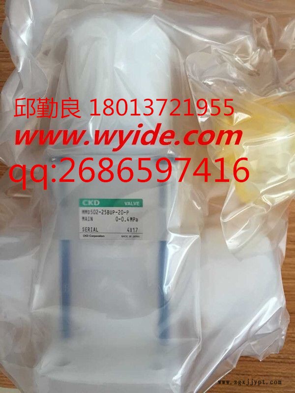 QQ图片20160603120413_副本