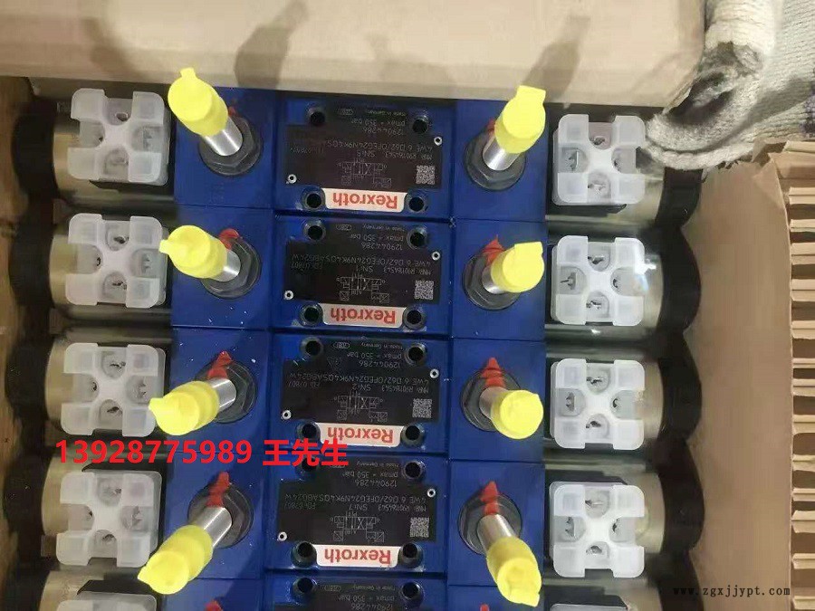 力士乐柱塞泵A10VSO10DR/52R-PPA14NOO 力士乐柱塞泵A10VSO10DR/52R-PPA14NOO