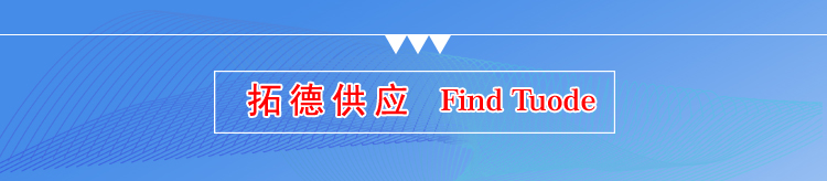 PPA 美国杜邦