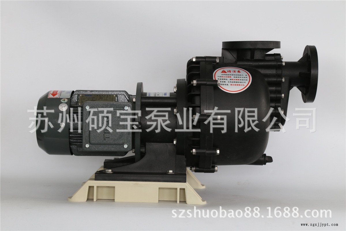 自吸泵BD-40022
