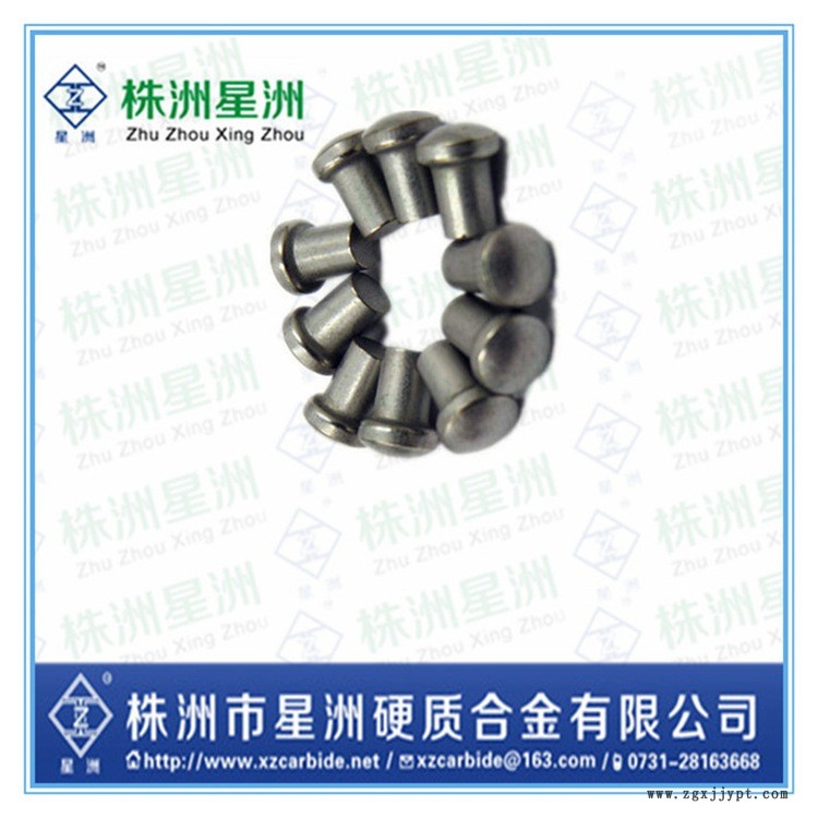 硬质合金防滑钉6
