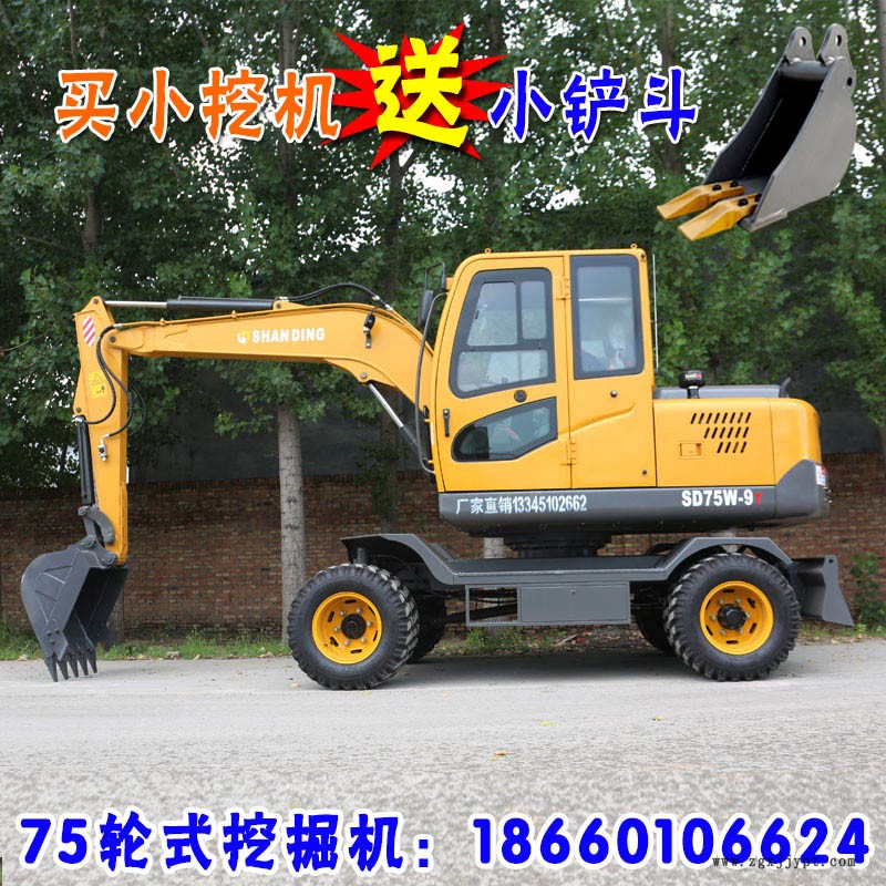 劲工轮式挖掘机价格