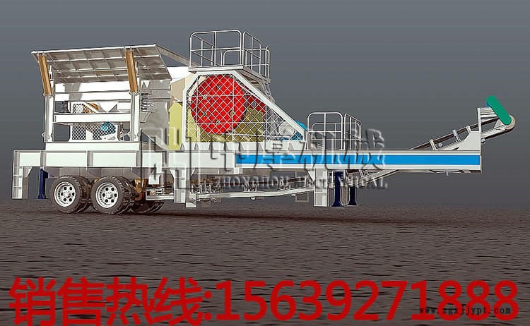 750<i></i>x1060颚式移动破碎站