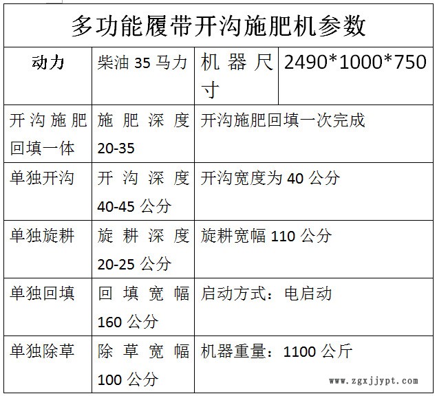 微信图片_20181222111138