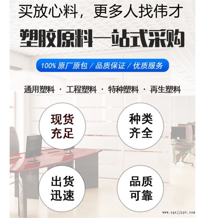详情页一 (14).jpg