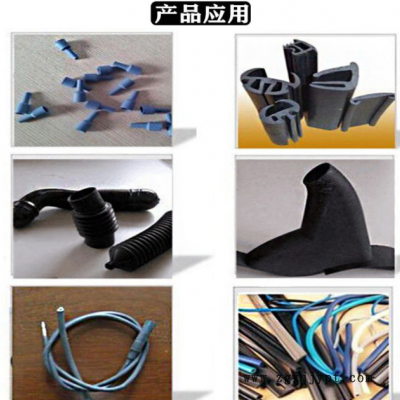 美国埃克森美-孚 TPV 203-40 热塑性硫化橡胶tpv 203-40 原料颗粒图2