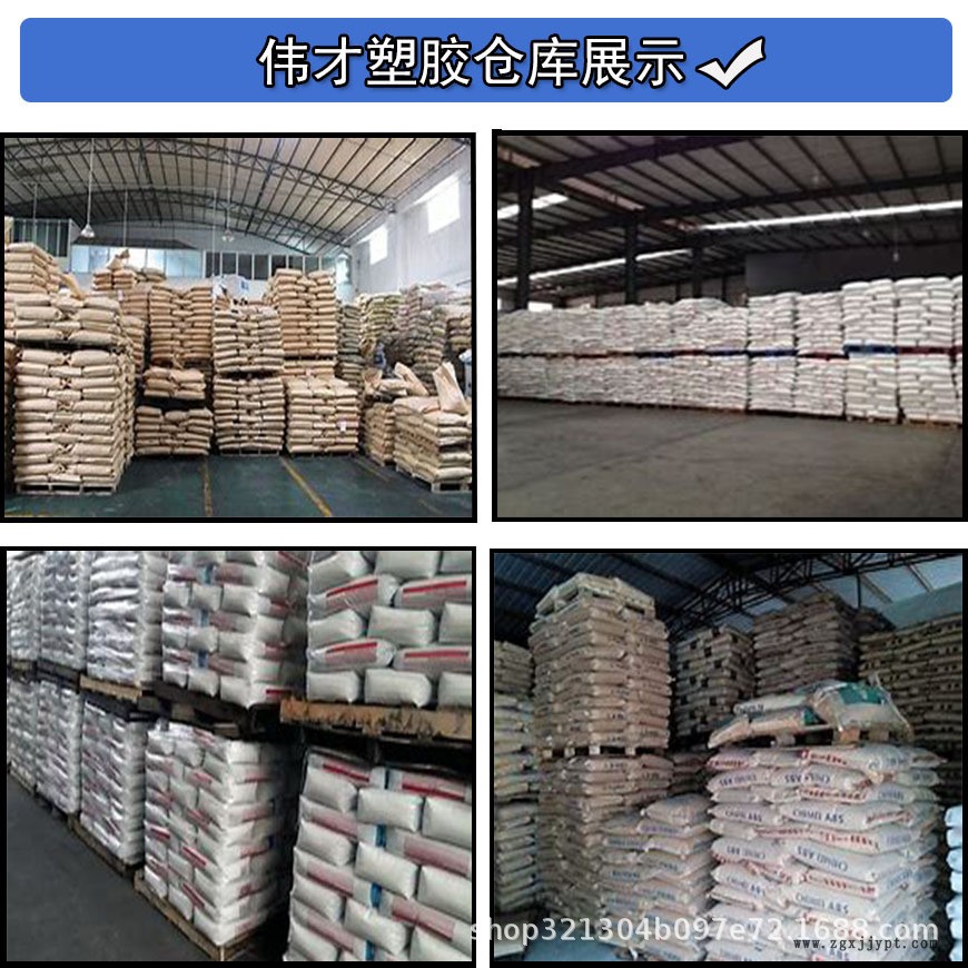 仓库2.jpg