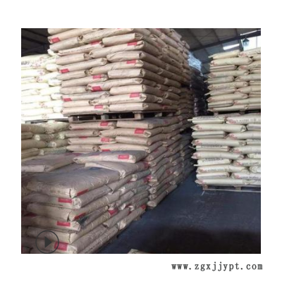 可乐丽PA9T GP2300F 30%玻纤 增强 无卤阻燃 注塑级图3