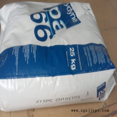 塑料尼龙料PA66/德国/A3HG5 25%玻纤增强级 耐温 高强度 热稳定性图3