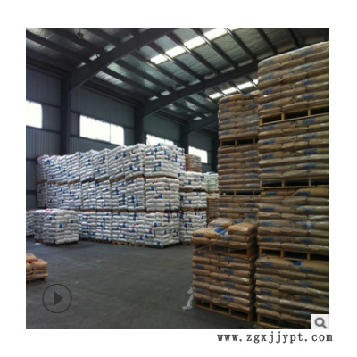 PC 德国拜耳2097 耐 温190度 注塑级 挤出级脱模级 塑胶原料塑料图2