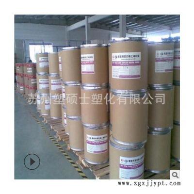 PTFE 美国杜邦 30阻燃级耐磨低润滑美国杜邦 30图3