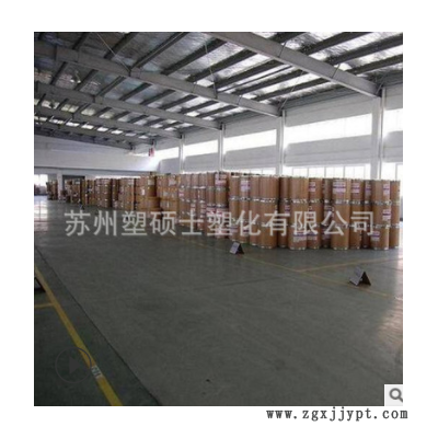 PTFE 美国杜邦 30阻燃级耐磨低润滑美国杜邦 30图2