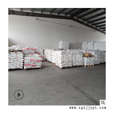 HDPE 韩国LG- BE0400耐冲击轻容器HDPE 韩国塑胶原料颗粒图3