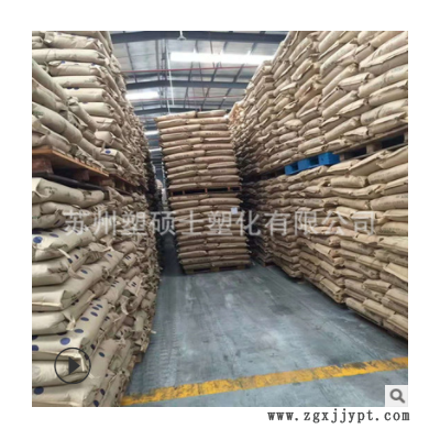 ABS 韩国LG-DOW TR-558A透明级 高强度注塑级塑胶原料厂家图3