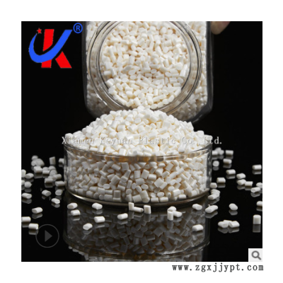 3D打印耗材挤出级ABS塑料颗粒 3D打印材料ABS热塑性聚合物图3