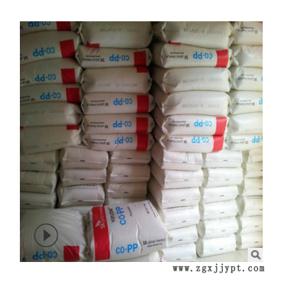 PP 韩国sk B360F 注塑级 高强度 高抗冲 食品级 家电部件用料图2