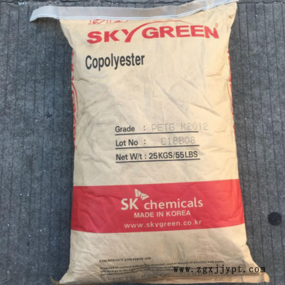 现货供应PCTG韩国skT110食品级耐水解高抗冲透明抗化学性塑料原料图3