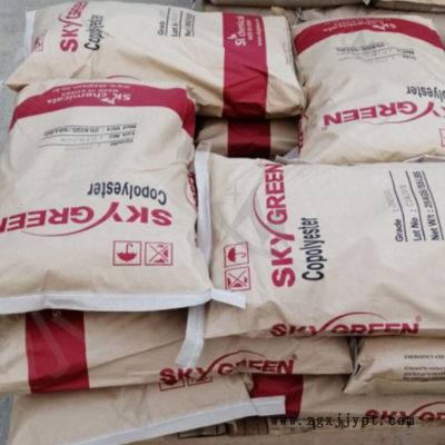 现货供应PCTG韩国skT110食品级耐水解高抗冲透明抗化学性塑料原料图2