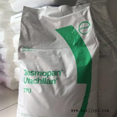 供应TPU德国拜耳 科思创285 运动器材增韧级塑胶原料 聚氨酯颗粒图3