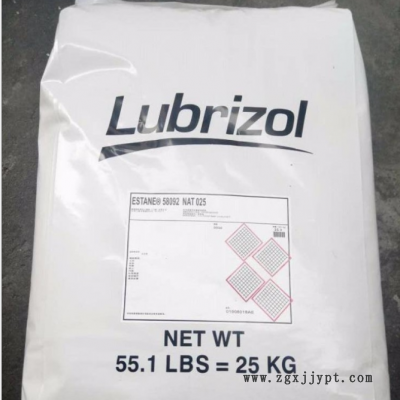 TPU 美国Lubrizol 58219耐水解耐低温性清晰度高流延薄膜塑料原料图3