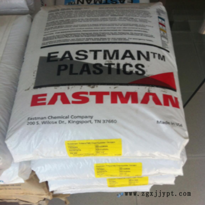 食品级 奶瓶料 用蒸汽消毒PCTG美国YSM EX401 高耐热 高抗撞击图3
