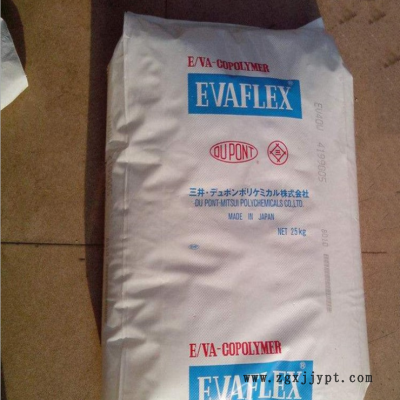 EVA日本三井 40W 热熔级 涂覆级 透明级 热稳定 汽车部件塑胶原料图2