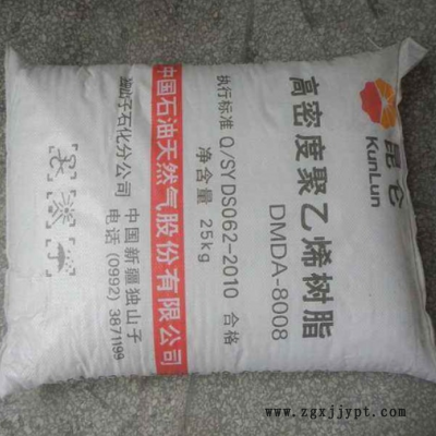 供应HDPE中石油独山子HD5502GA中空吹塑家用容器食品级高强度油瓶图2