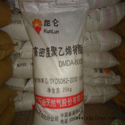 供应HDPE中石油独山子HD5502GA中空吹塑家用容器食品级高强度油瓶图3