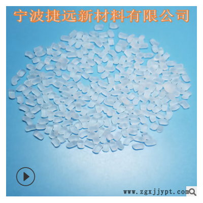 tpr挤出管材颗粒 tpr挤出拉力管胶粒 tpr挤出胶粒 tpr挤出粒子图3